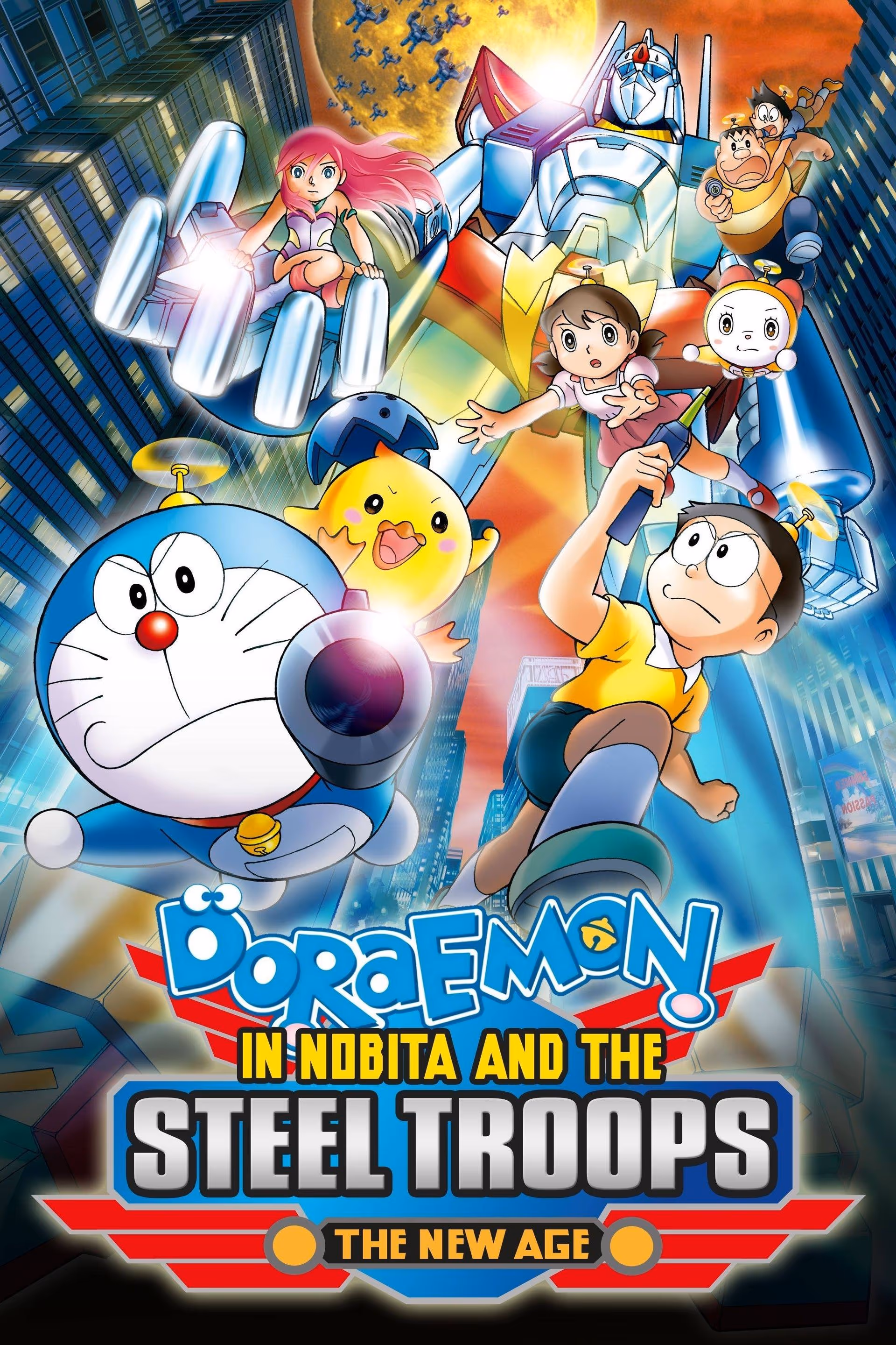 doraemon